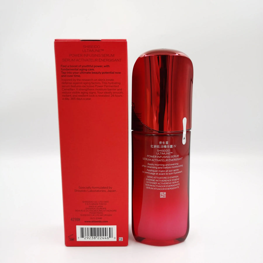 Sérum Facial Revitalizante Ultimune BellaVita — foto 3