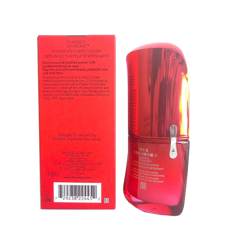 Sérum Facial Revitalizante Ultimune BellaVita - foto 11